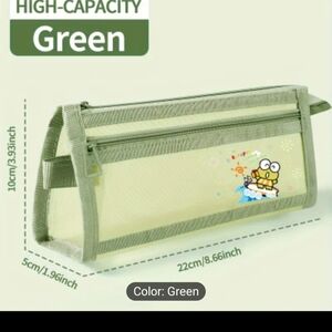 Keroppi Mesh Pencil Pouch